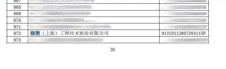 900a9c0b-686d-46bf-9f63-9b35f5811dd8.webp