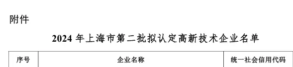 f307974b-63f1-4d91-89fe-046faa82b5b9.webp